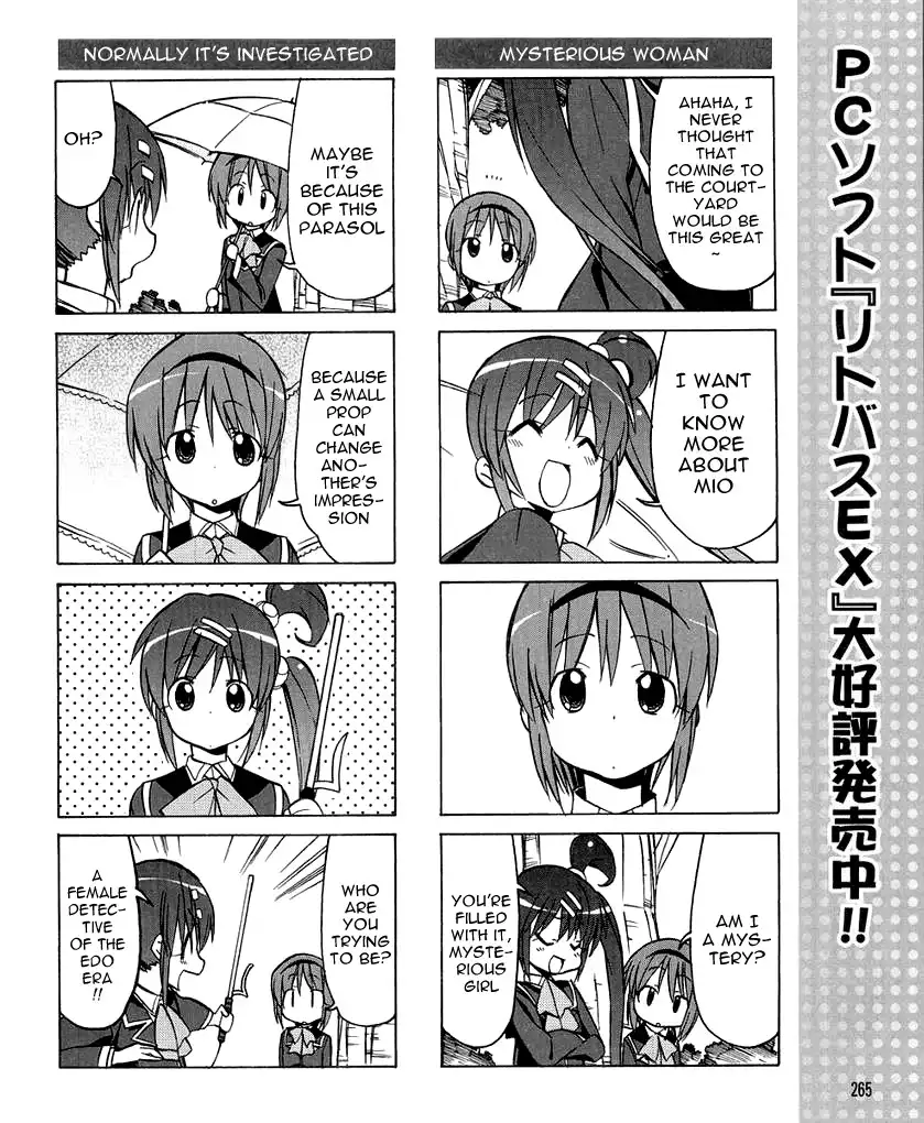 Little Busters! The 4-Koma Chapter 33 12